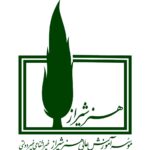 تقدیر از انجمن‌های علمی برتر در مؤسسه آموزش عالی هنر